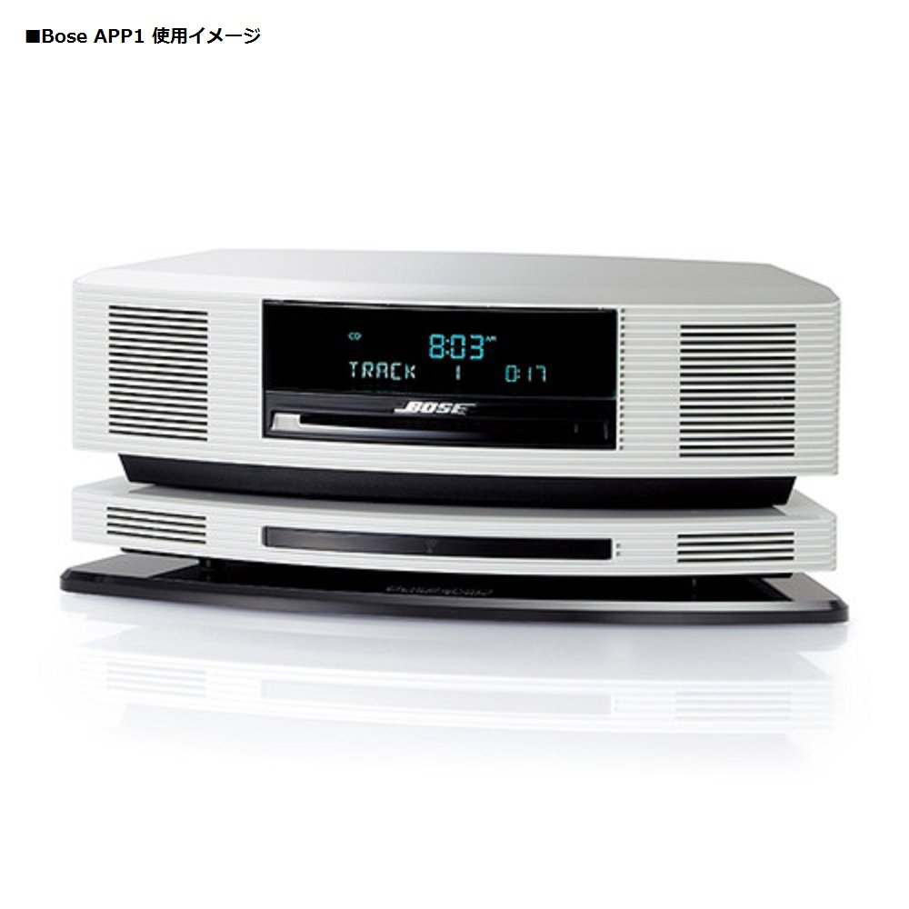 Amazon.co.jp: Bose Wave music system アクリル製 専用 オリジナル