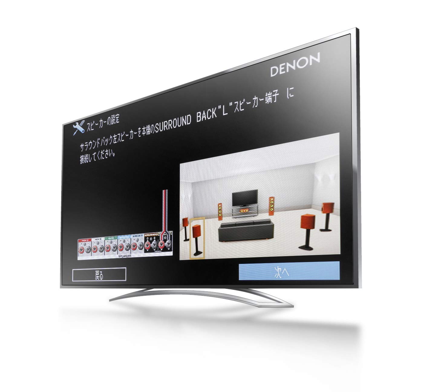 Amazon.co.jp: デノン Denon AVR-X1600H AVサラウンドレシーバー 7.2ch