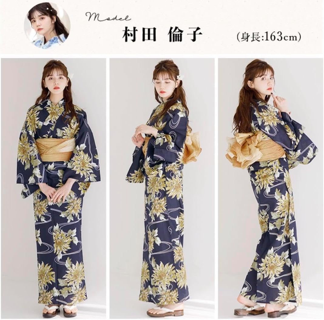 Dita ディータ 浴衣 5点セット【夏色の向日葵しらべ(藍)】｜オトナ