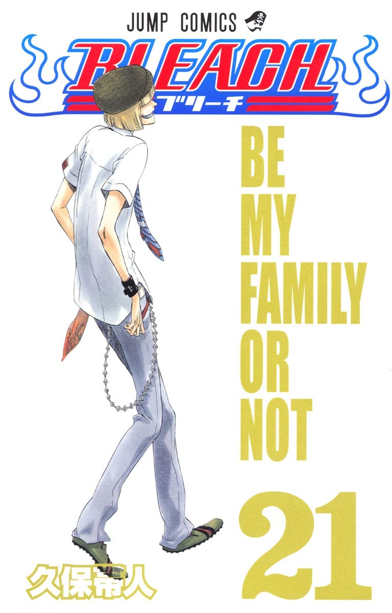 BLEACH 21 | 久保 帯人 |本 | 通販 | Amazon