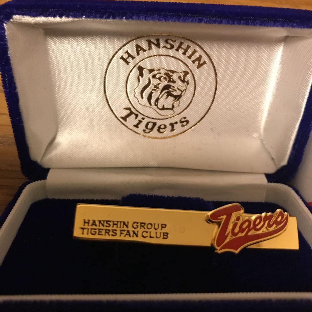 Amazon.co.jp: 阪神タイガース 後援会 限定物 ネクタイピン : ファッション