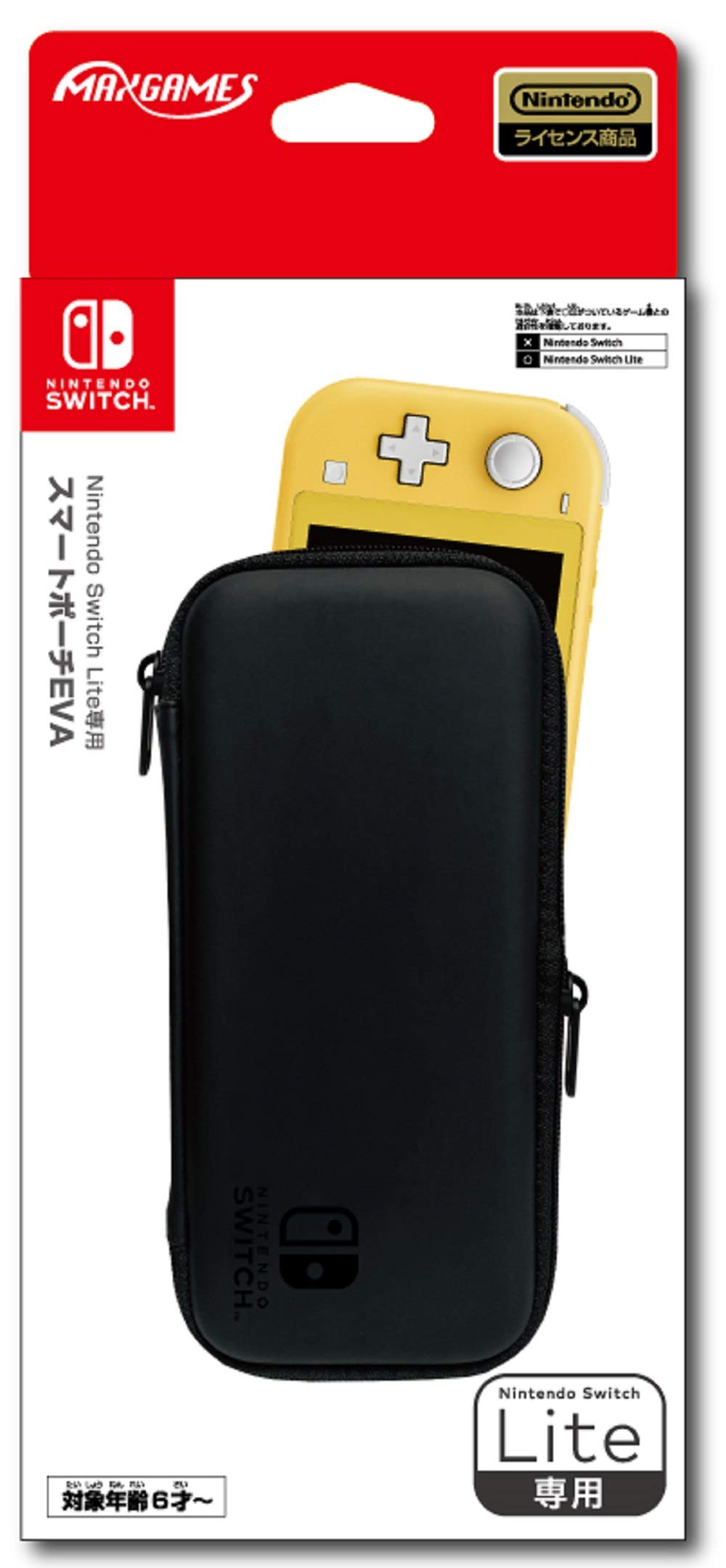 Amazon.co.jp: 【任天堂ライセンス商品】Nintendo Switch Lite専用