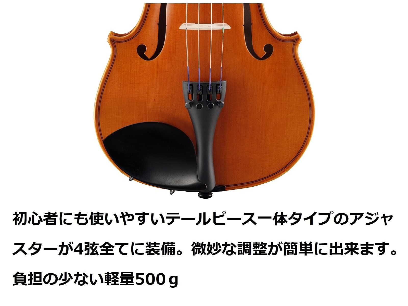 まーすぃさま YAMAHA v-5 1/10 バイオリン 2012 ケース付 【公式通販】