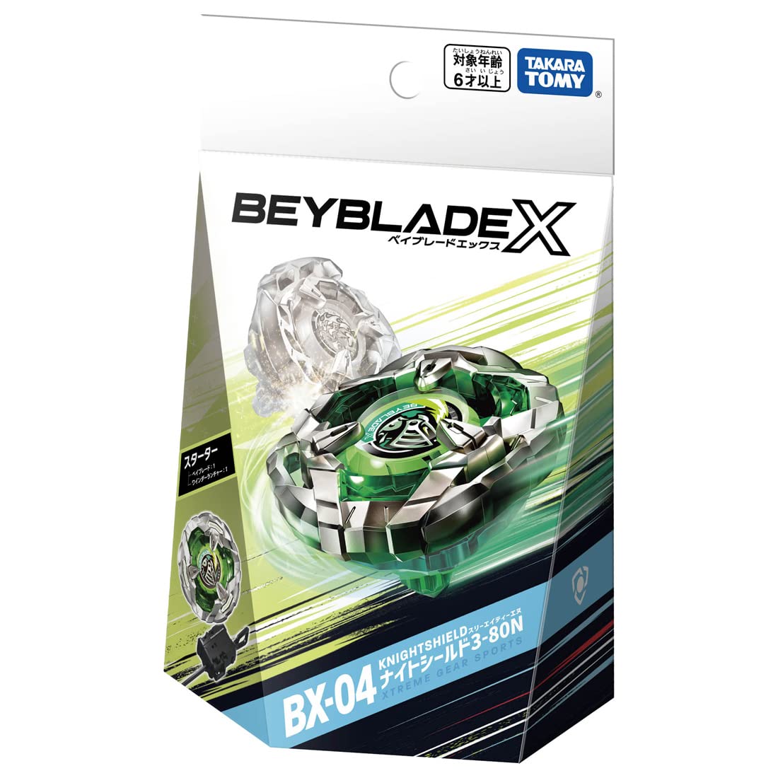 Amazon.com: タカラトミー(TAKARA TOMY) Beyblade X Beyblade X BX-04