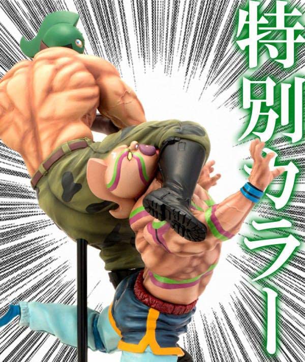 マッスルスパーク天 原作カラー キン肉マンソルジャー CCP Amazon.co