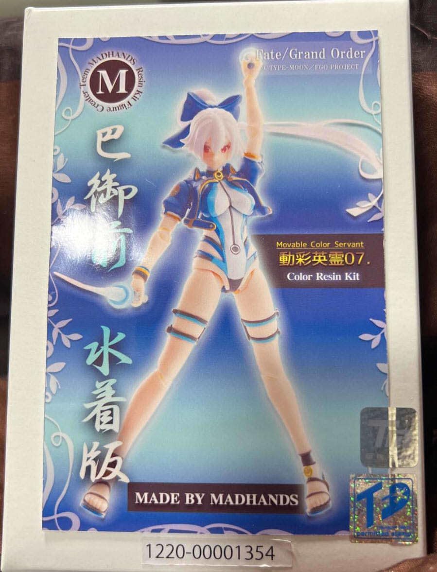Amazon.co.jp: madhands FGO 巴御前 水着 TYPE-MOON ガレージキット