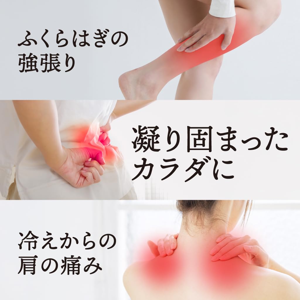 Amazon | 温感らくちんクリームマグマ【烈】 100g MSM コラーゲン