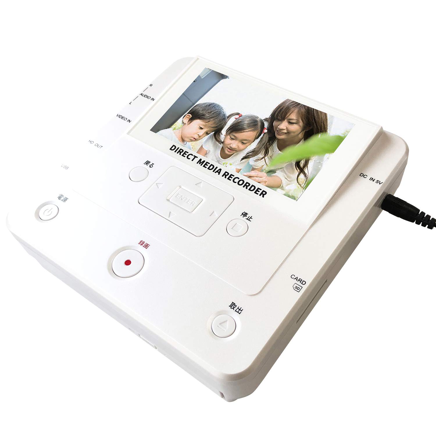 Amazon.co.jp: とうしょう メディア レコーダー 録画機能 VHS 8mm