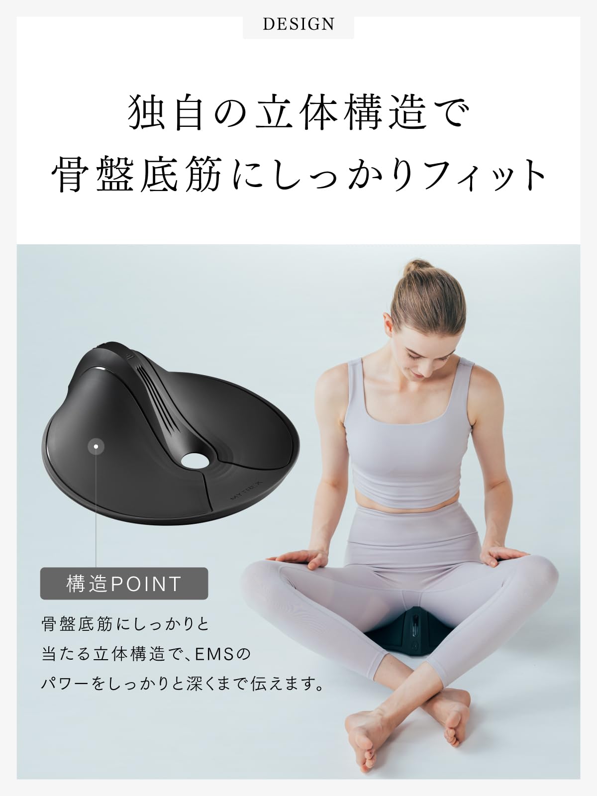 Amazon.co.jp: 90.5%医師が推奨意向！【今夜はナゾトレ＆THE TIMEで