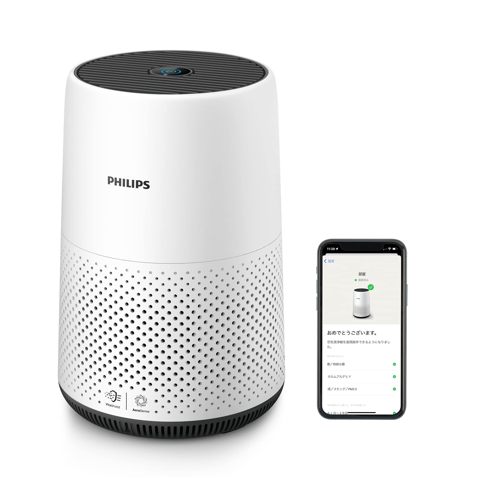 Amazon.co.jp: PHILIPS (フィリップス) 空気清浄機 AC0850 卓上 小型