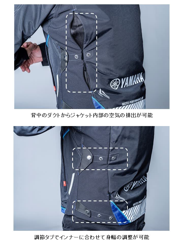 Amazon | [ヤマハ発動機] バイク用ジャケット 【KUSHITANI(クシタニ