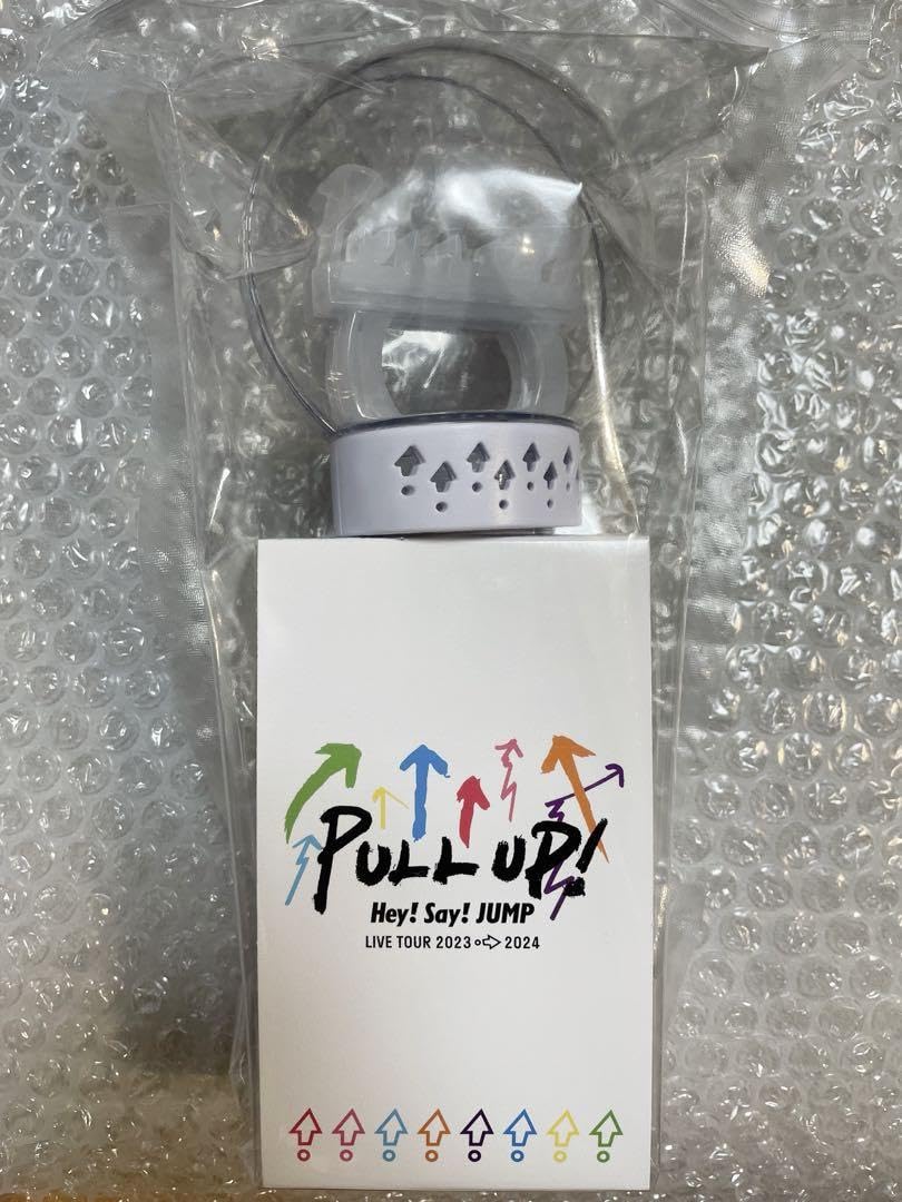Amazon.co.jp: Hey! Say! JUMP ペンライト PULL UP ! LIVE TOUR 2023