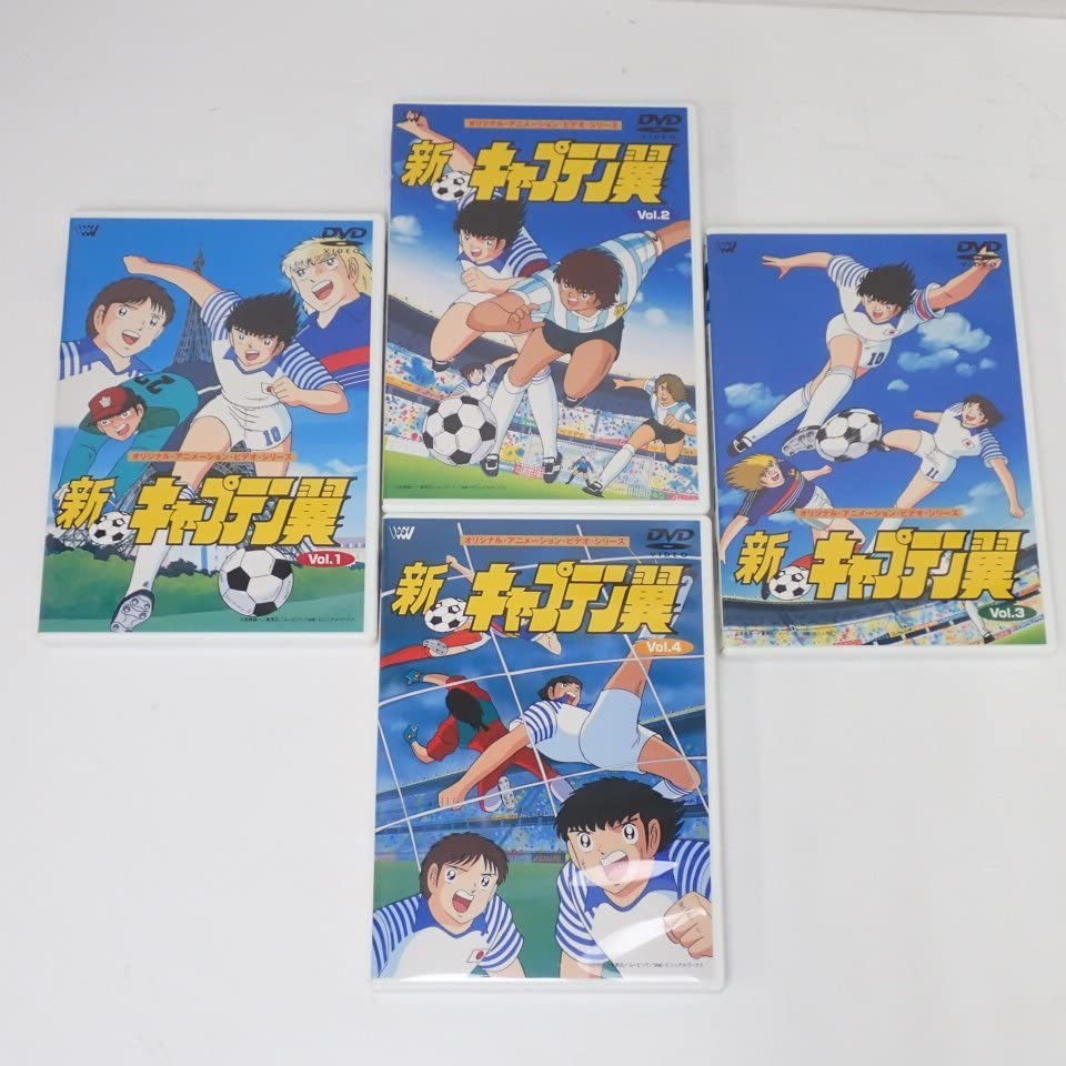 新・キャプテン翼 DVD-BOX Amazon.co.jp: 新キャプテン翼 DVD BOX