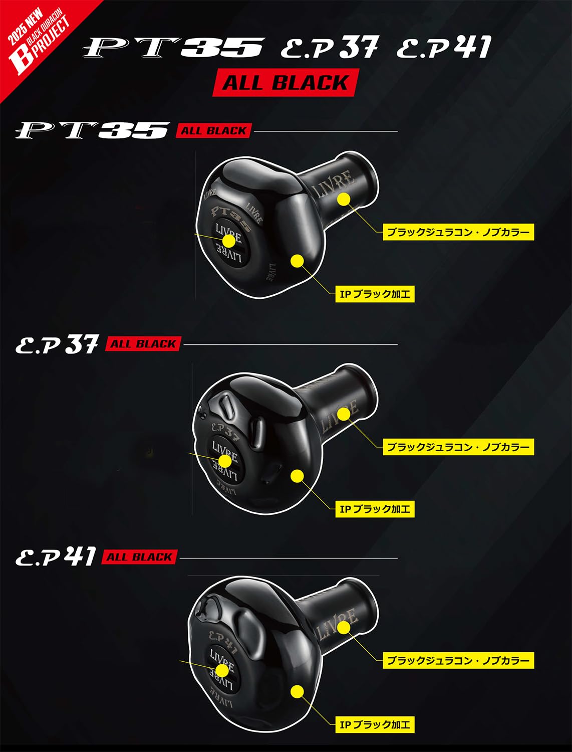 Amazon | リブレ(LIVRE) 11730 ライトアーム 70 (LightArm 70) B