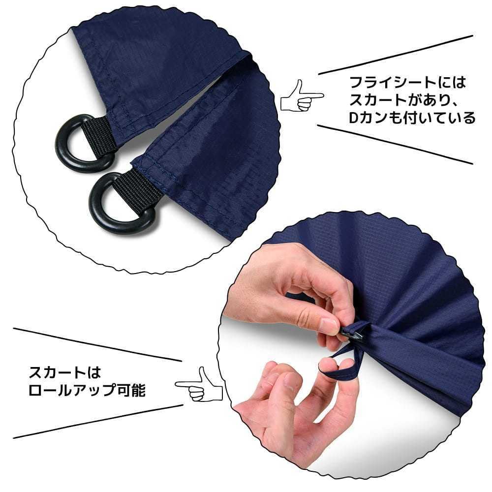 Amazon.co.jp: ワークマン レジストツーリングテント 1人用 ネイビー