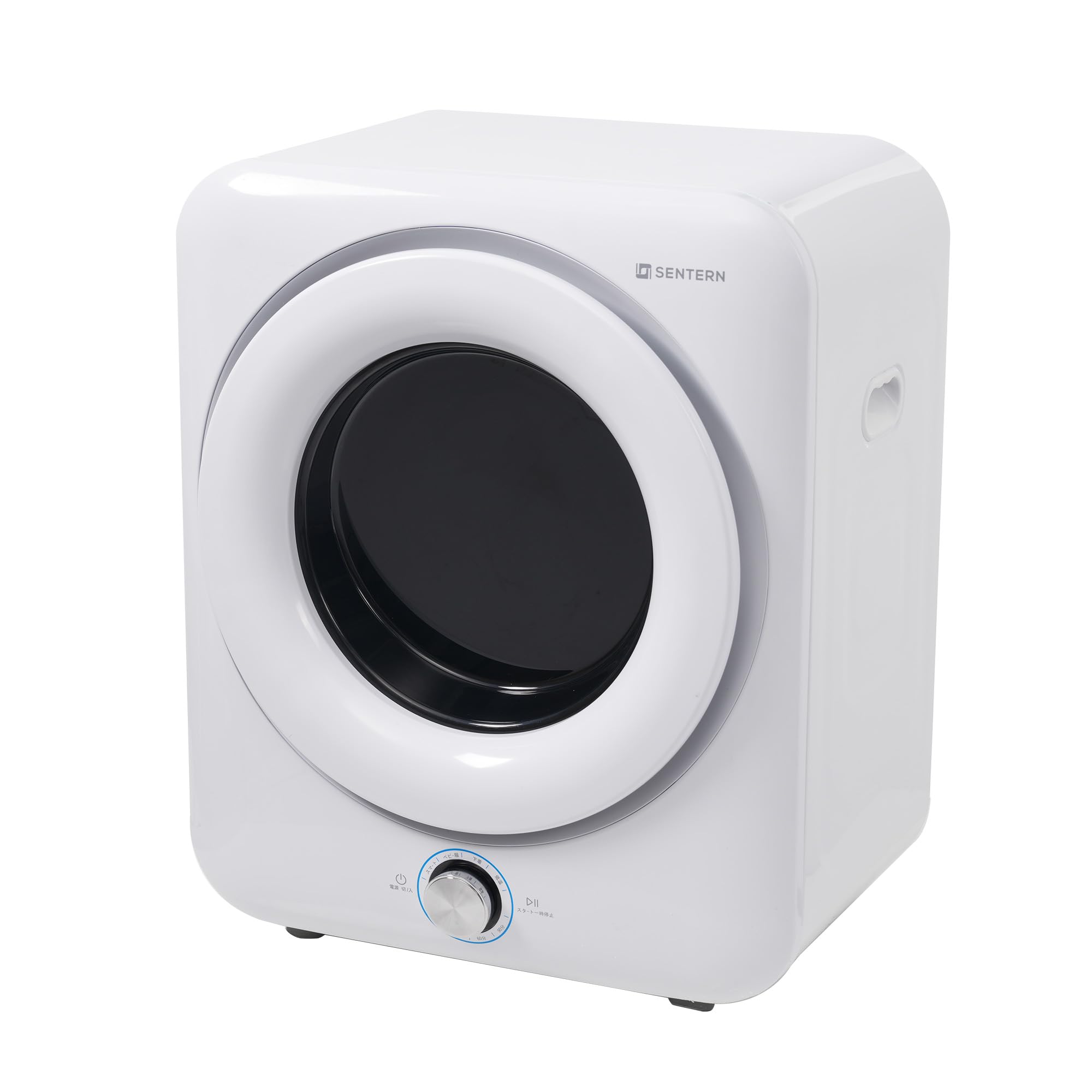 Amazon | SENTERN 衣類乾燥機 5kg 乾燥機 コンパクト 除菌 シワ取り