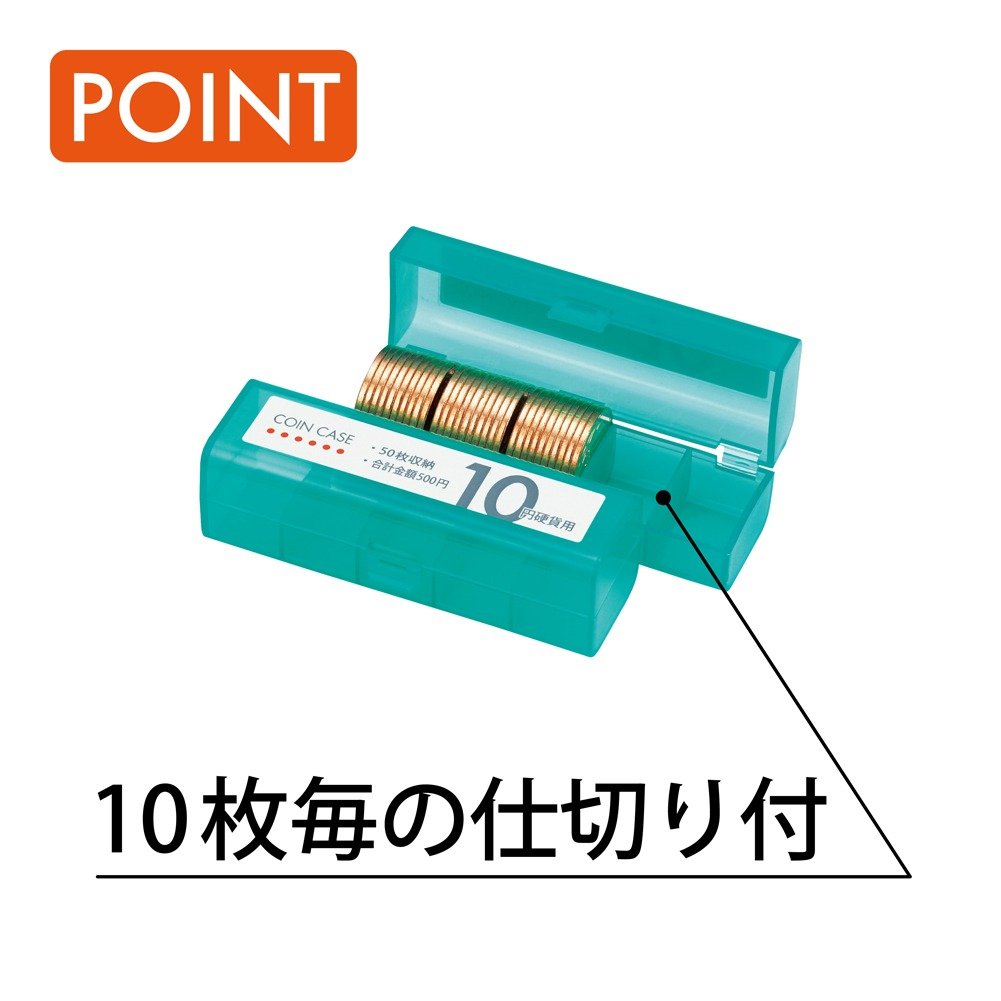 Amazon.co.jp: オープン工業 コインケース 10円硬貨(50枚収納) M-10