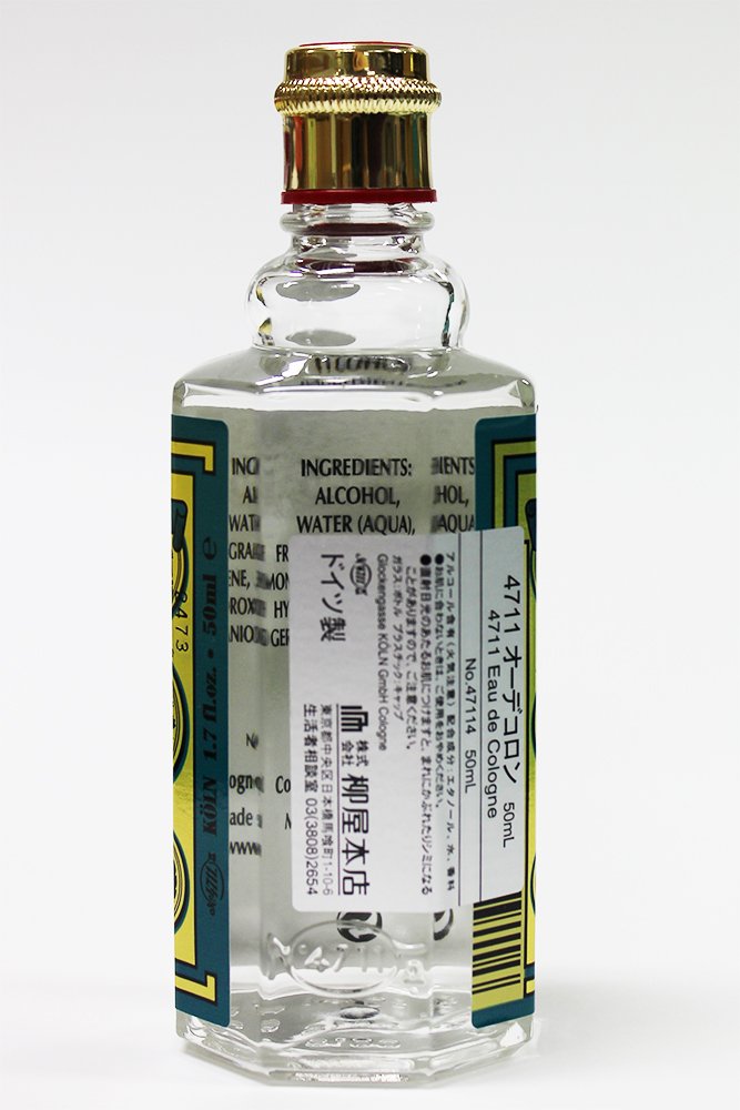 Amazon | 4711 オーデコロン 50ml | 4711 ポーチュガル | オーデコロン