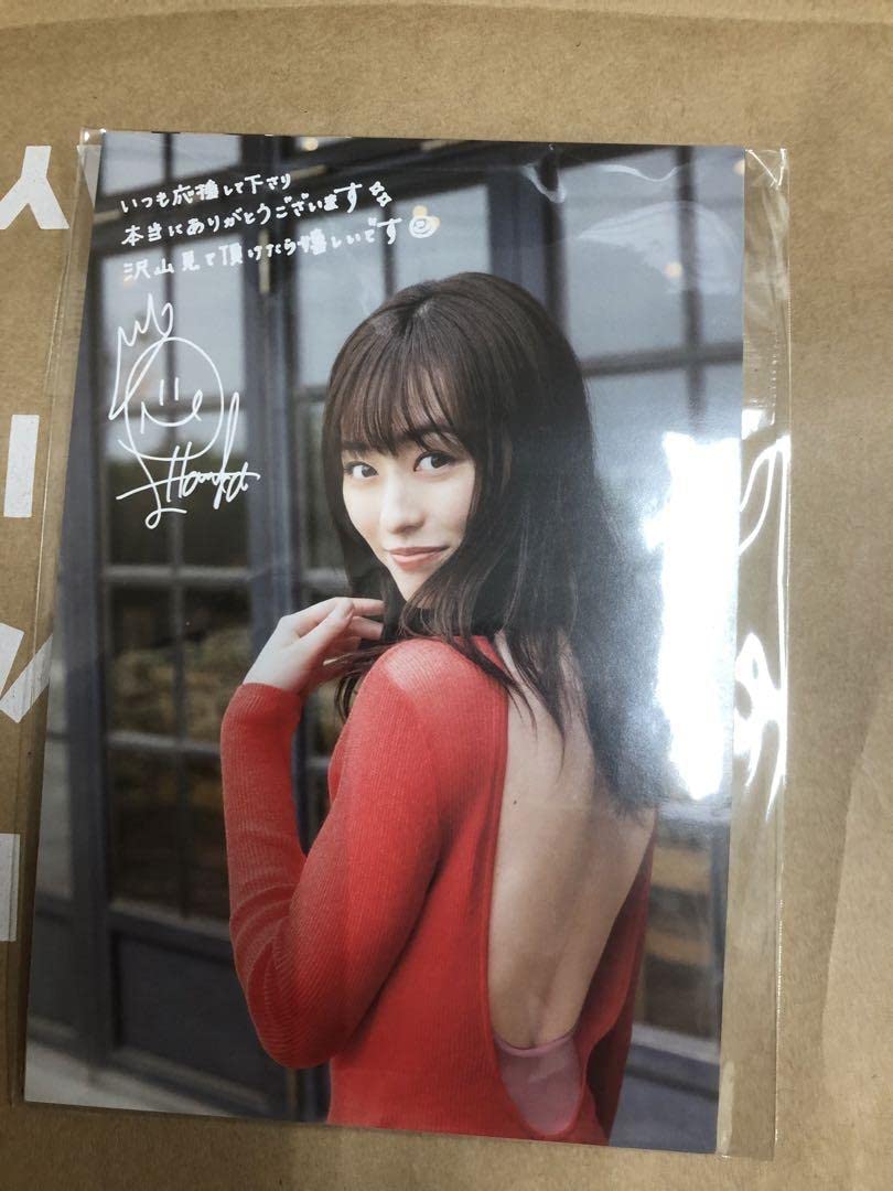 最終値下げ】福原遥 BLTgraph 直筆サイン入りパネル 100枚限定 Amazon