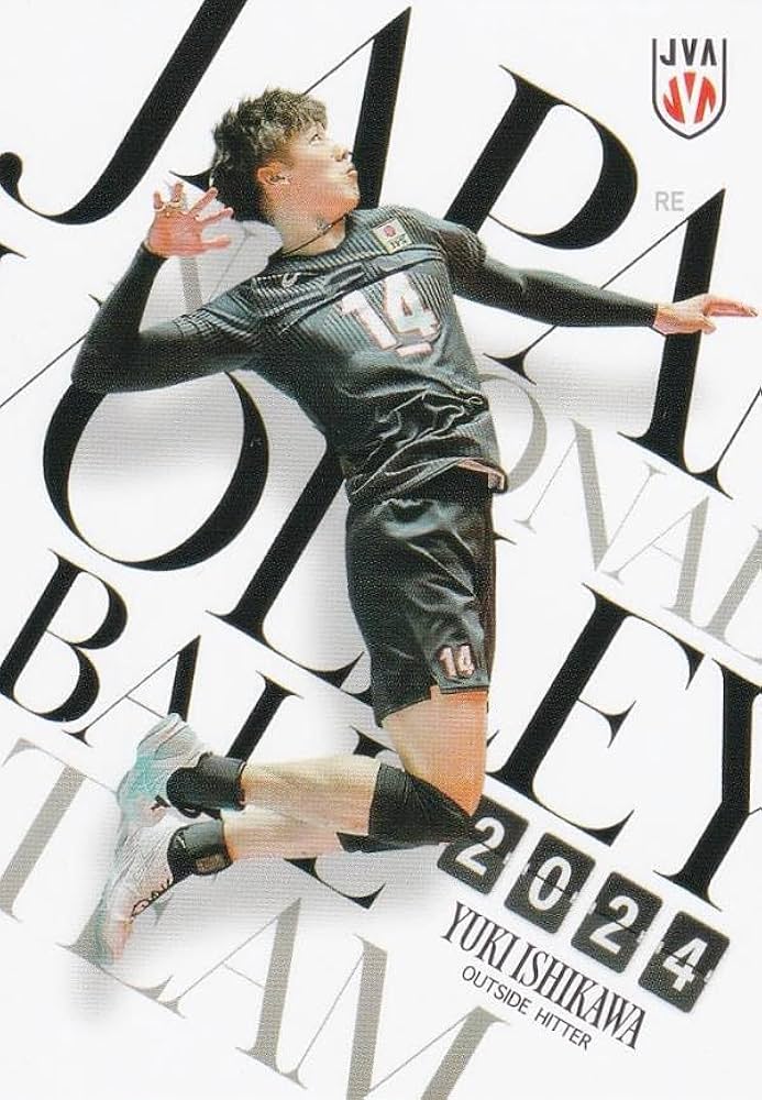 Amazon.co.jp: 【RG43 石川祐希 (レギュラーカード) 】 バレーボール