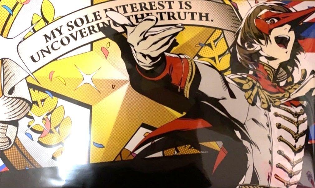 Amazon.co.jp: ペルソナ5 キャラファインボード 明智吾郎 クロウ 総