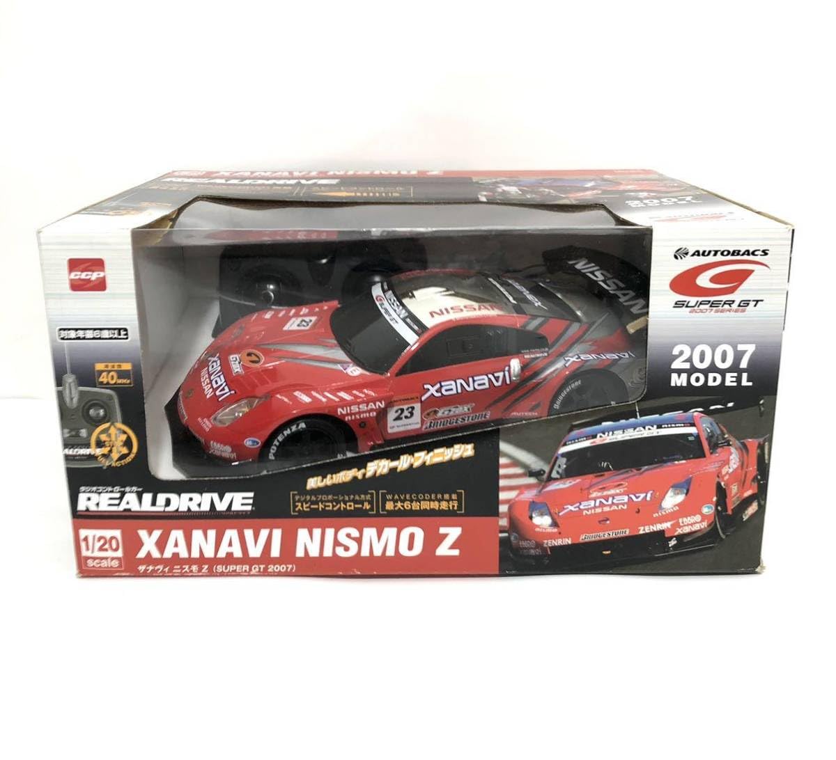 R/C リアルドライブ nano ザナヴィ二スモ GT-R R/C リアルドライブ