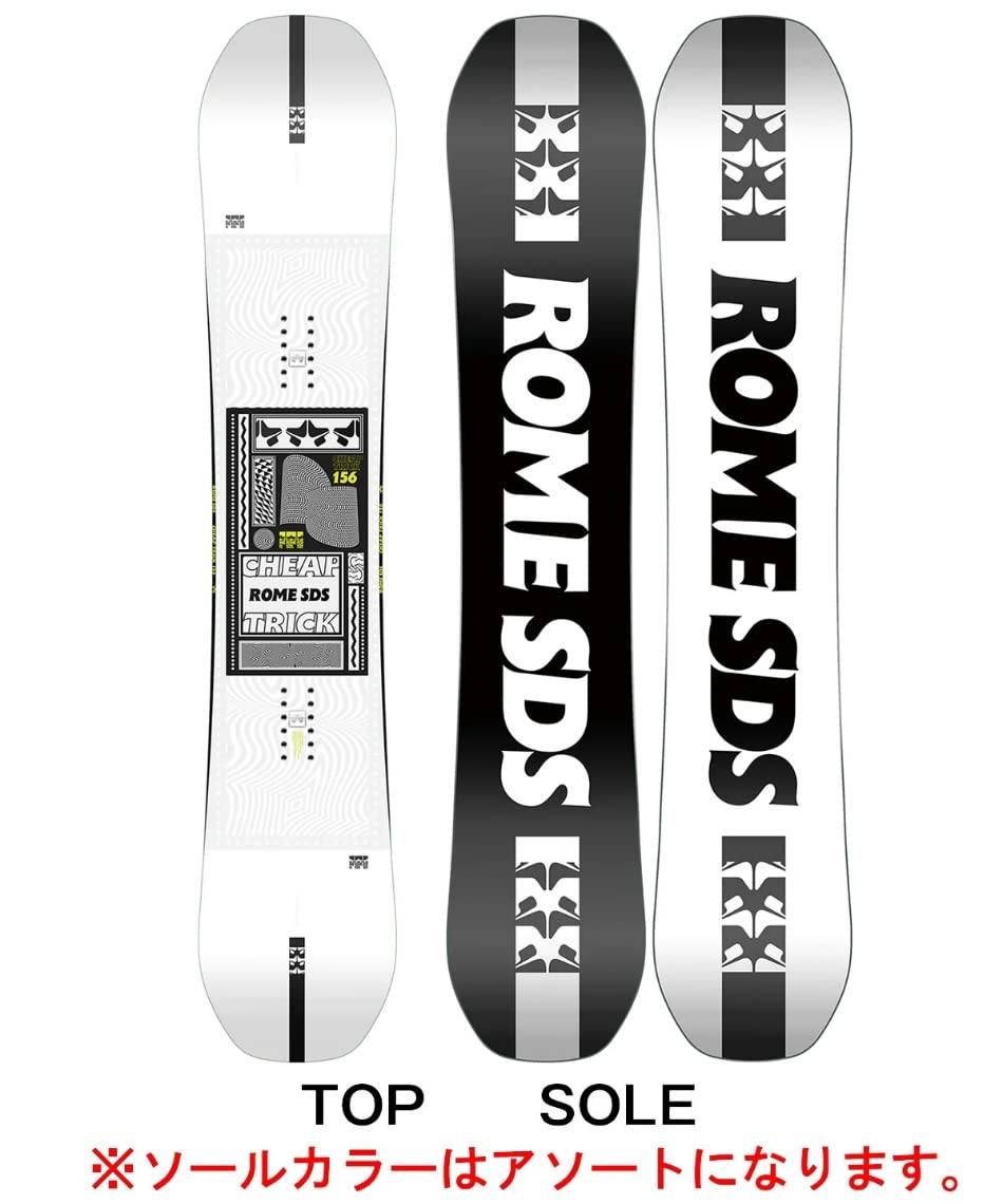 スノーボード板&ビンディング ROME SDS