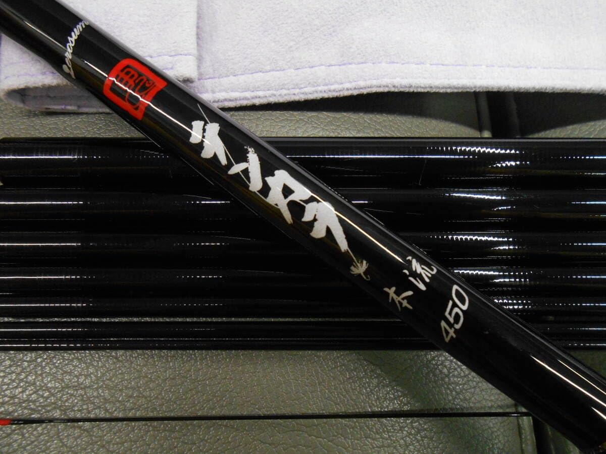 Amazon | 宇崎日新名竿 テンカラ竿 ゼロサム鬼テンカラ本流450 とても