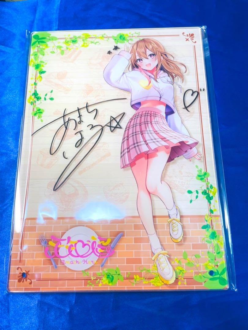 Amazon.co.jp: 天知遥×ウェブポン レア賞 直筆サイン入りアクリル