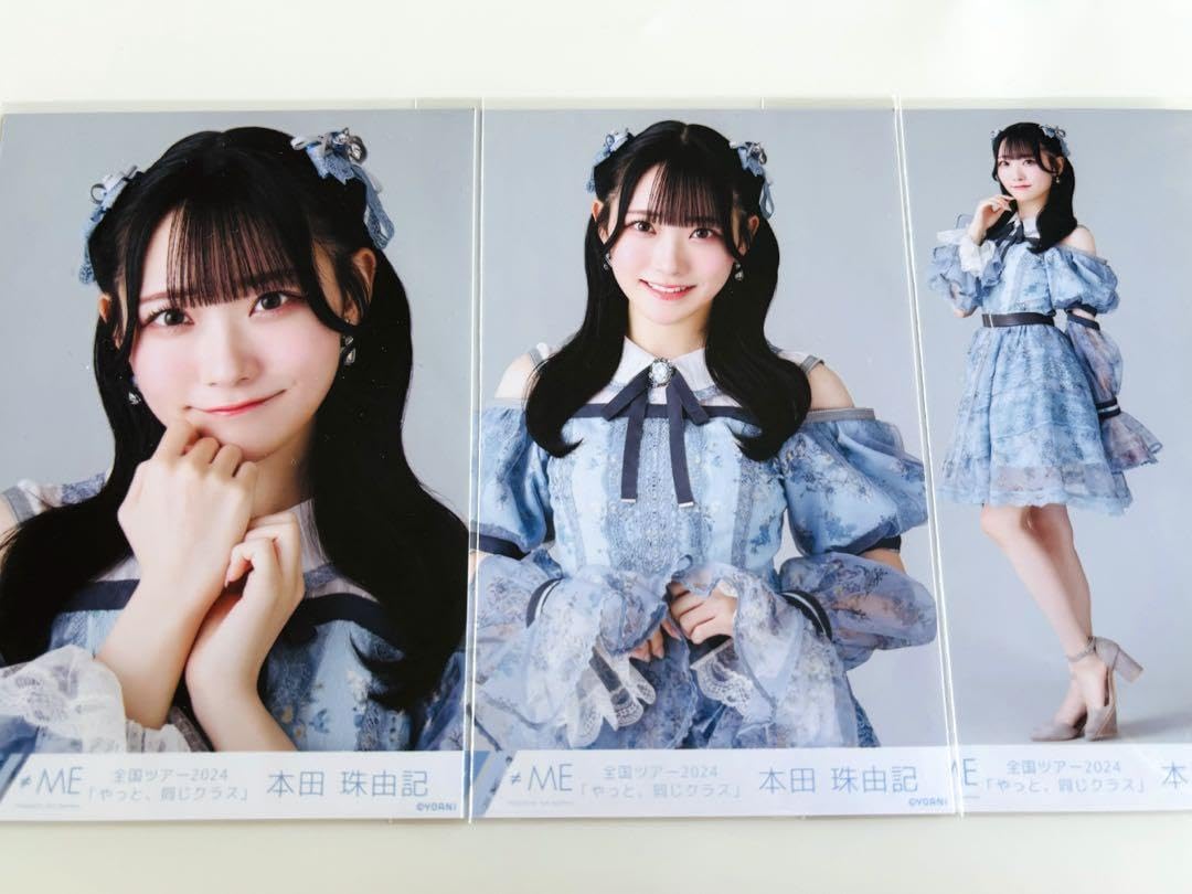 Amazon.co.jp: ノイミー 本田珠由記 チャンス、 ダンス 歌唱衣装 生