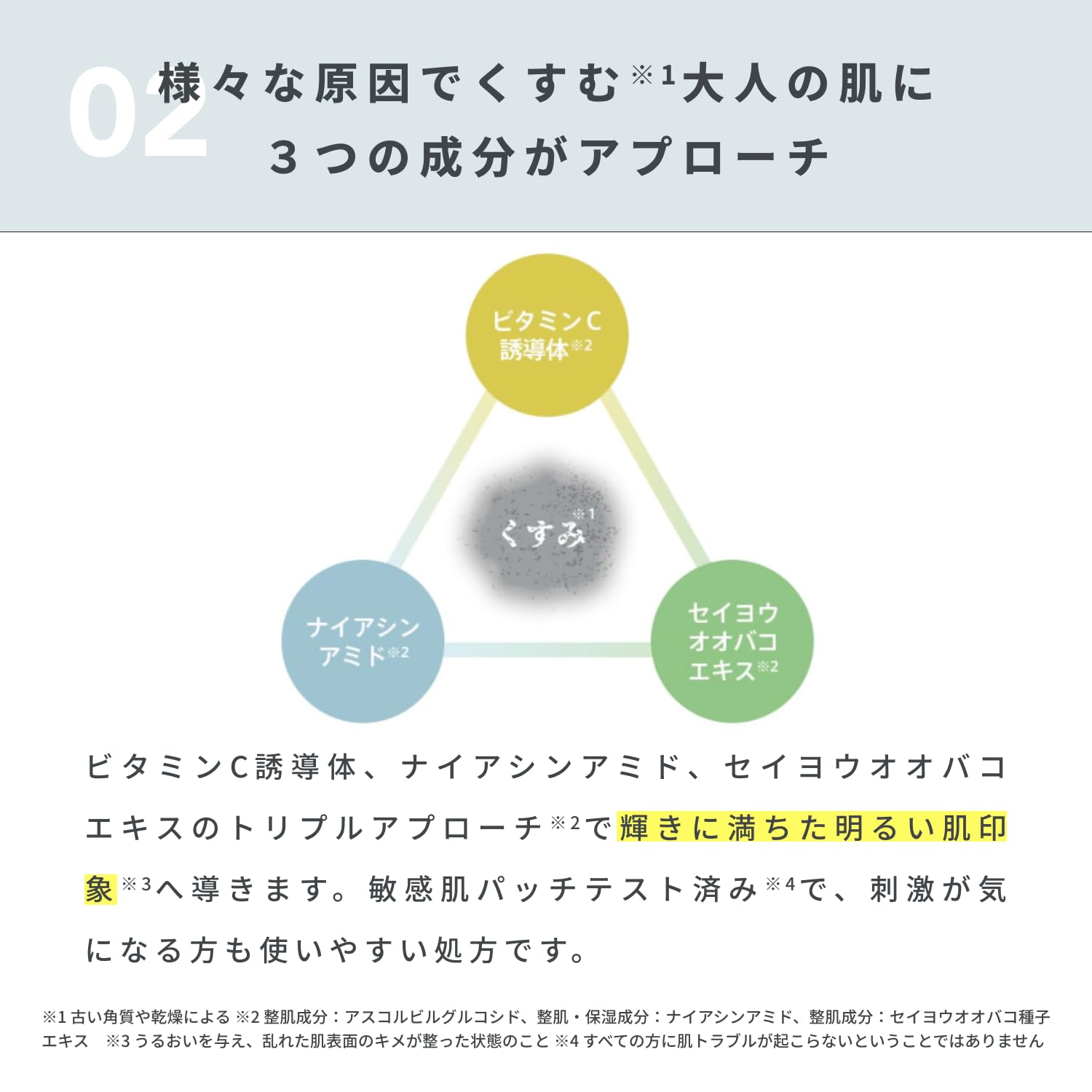 Amazon | BORDER FREE cosmetics (ボーダーフリーコスメティクス