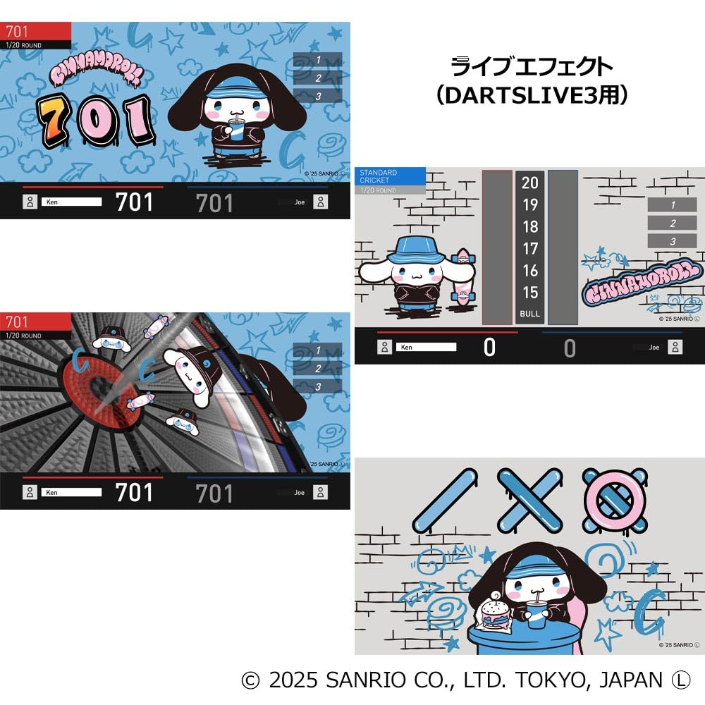Amazon.co.jp: Sanrio characters ダーツセット with DARTSLIVE CARD