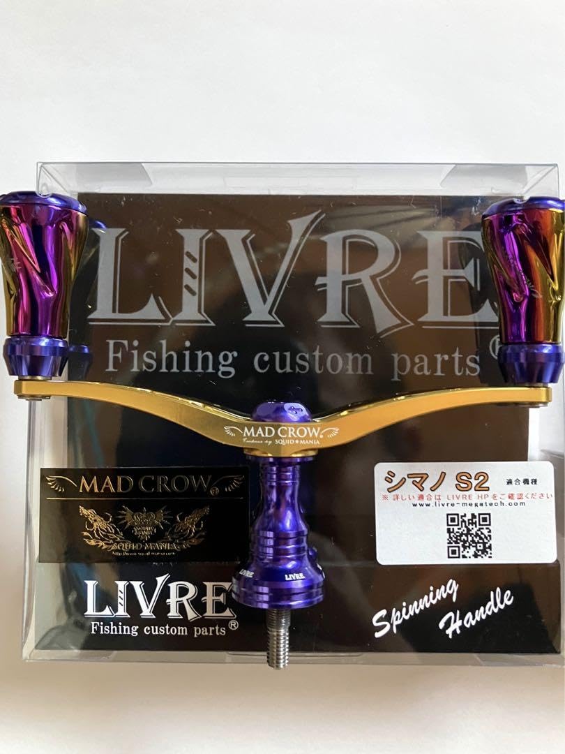 リブレ× スクイッドマニア MADCROWカスタムバランサー 早い者勝ち