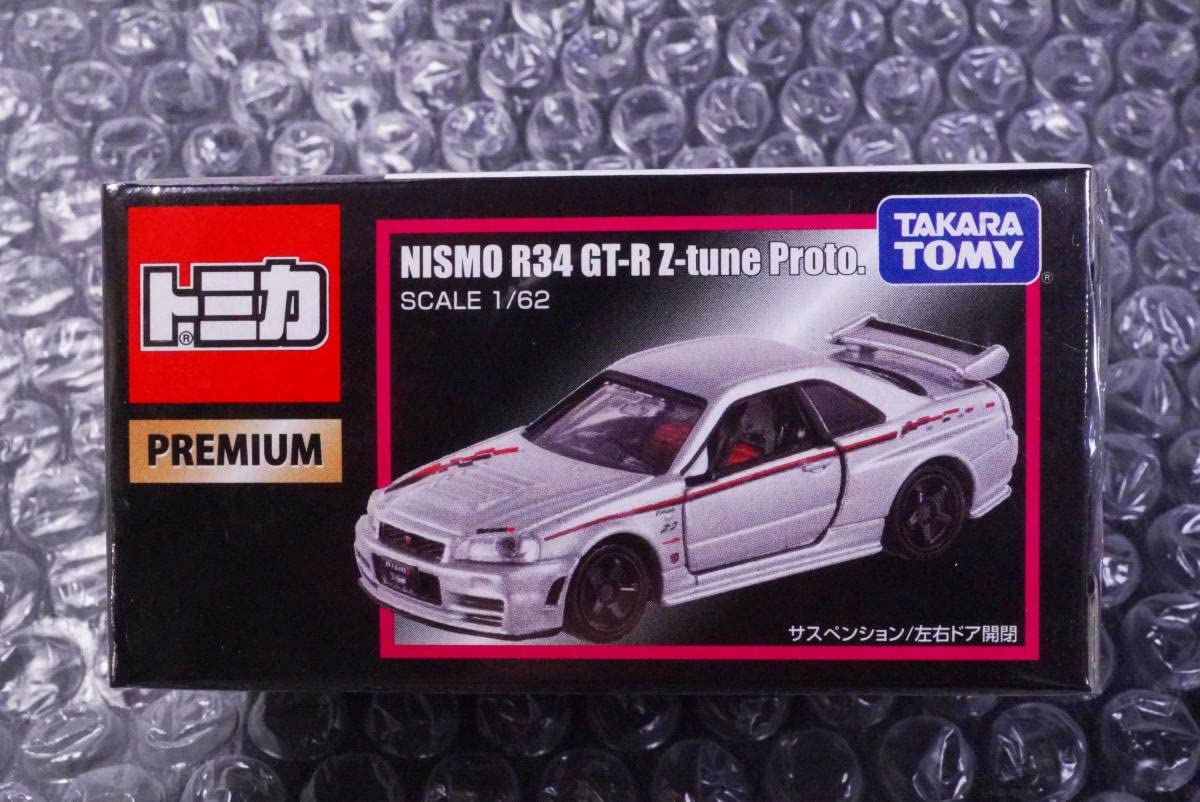 Amazon | トミカ プレミアム 『NISMO R34 GT-R Z-tune Proto.』東京