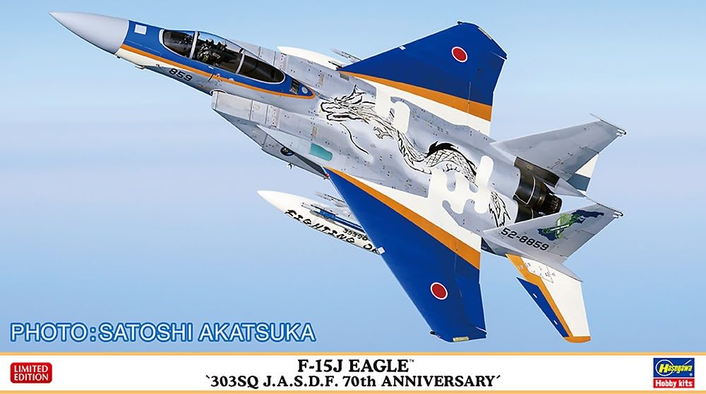 Amazon.co.jp: ハセガワ(Hasegawa) F-15J イーグル “第303飛行隊 航空