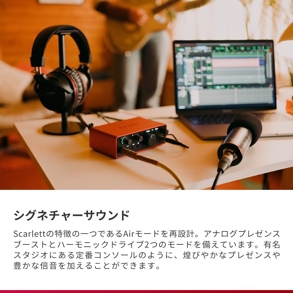 Amazon | Focusrite フォーカスライト オーディオインターフェース