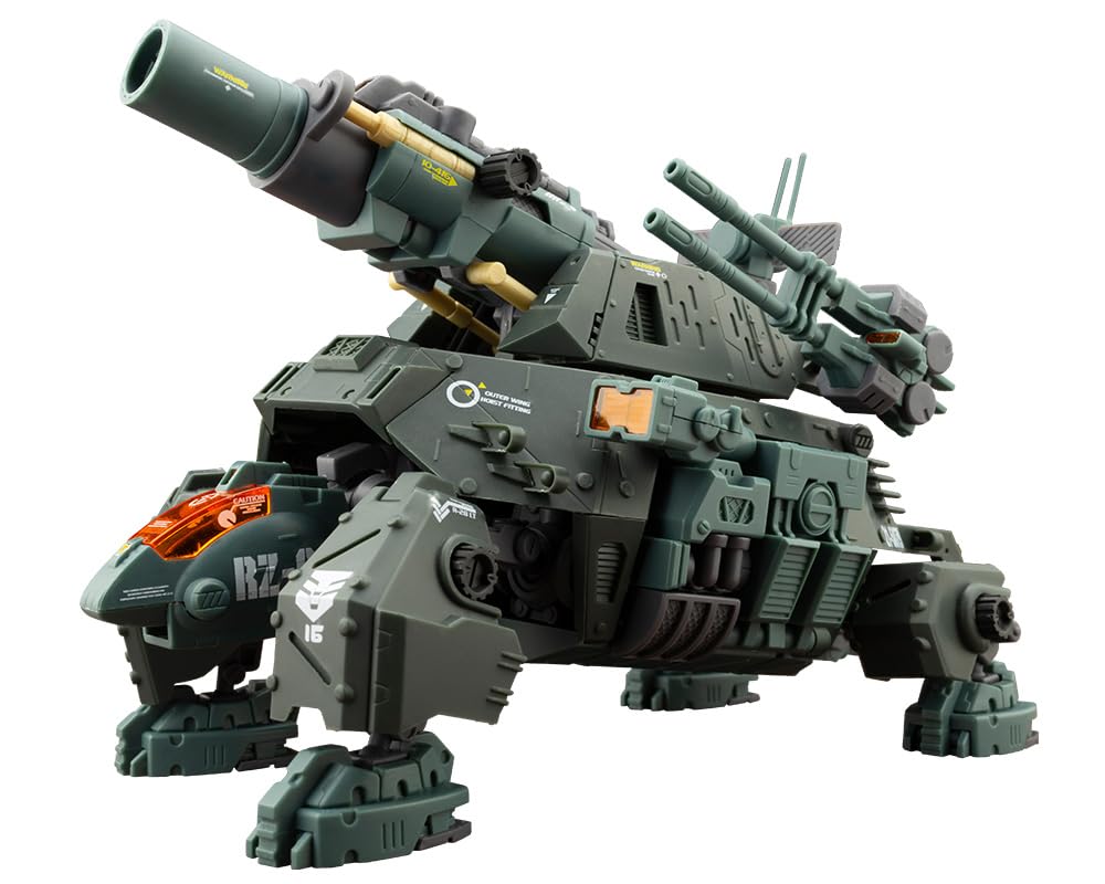 Amazon | 壽屋(KOTOBUKIYA) HMM ZOIDS RZ-013 カノントータス