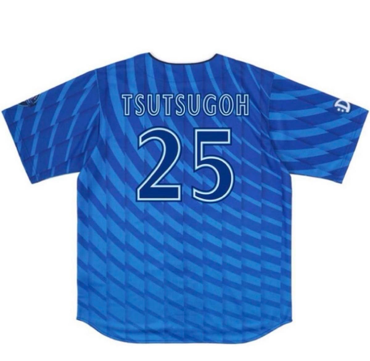 Amazon.co.jp: 横浜DeNAベイスターズ 筒香嘉智 ビジター ユニフォーム