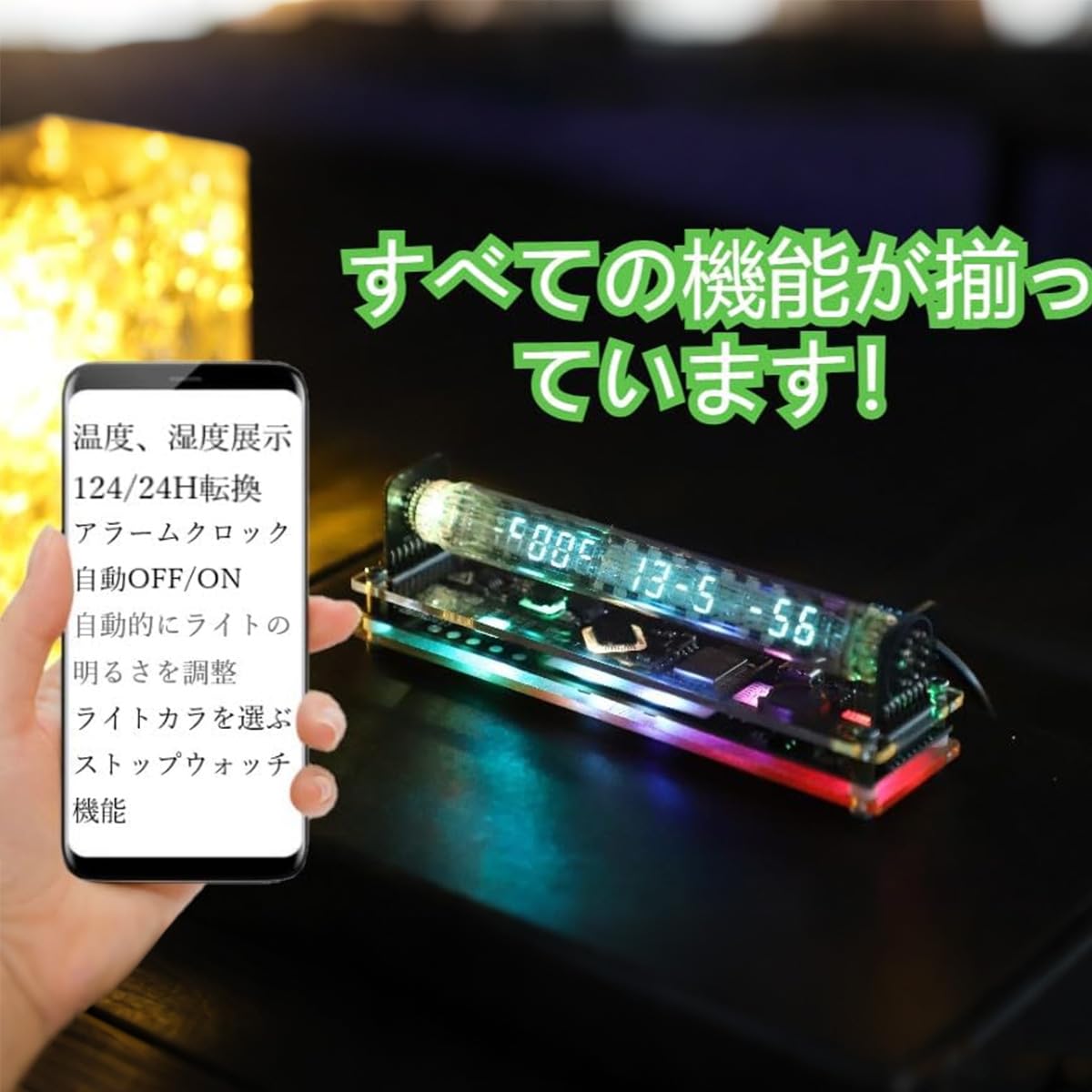 Amazon.co.jp: Valour Doerニキシー管時計のようなVFD時計 ニキシー管