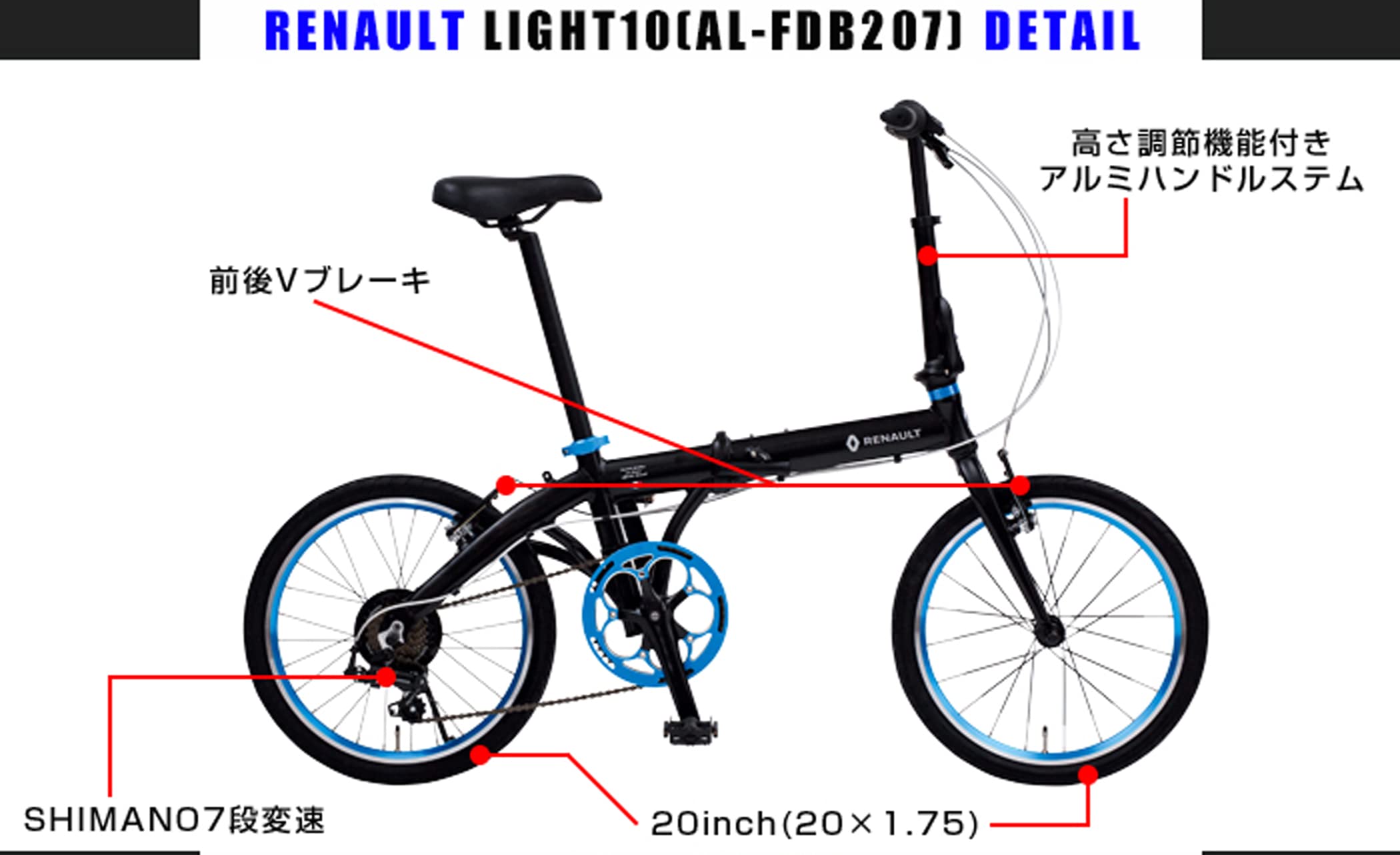 Amazon | Renault RENAULT(ルノー) LIGHT10 AL-FDB207 グレー 軽量