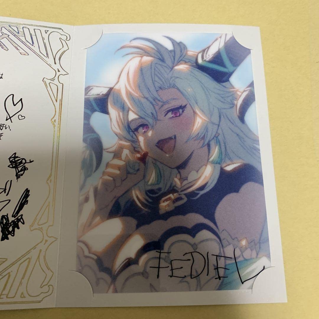 Amazon.co.jp: グラブル バレンタイン 2023 お返し 返礼品