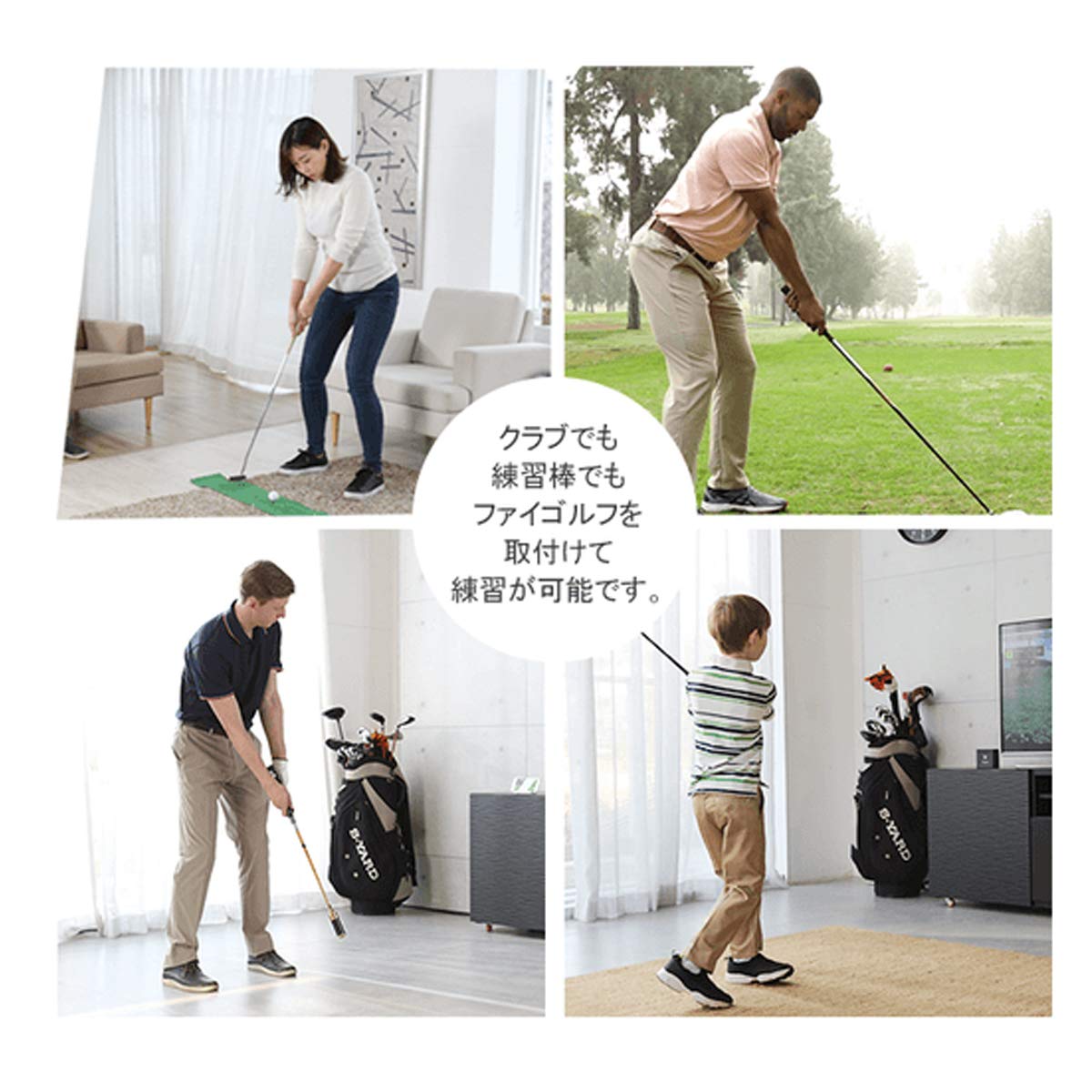 Amazon | PhiGolf ファイゴルフ ゴルフシミュレーター スイング分析