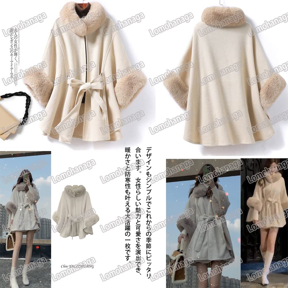 Amazon | [Lomohanaga] ケープコート レディース 冬 ファーケープ