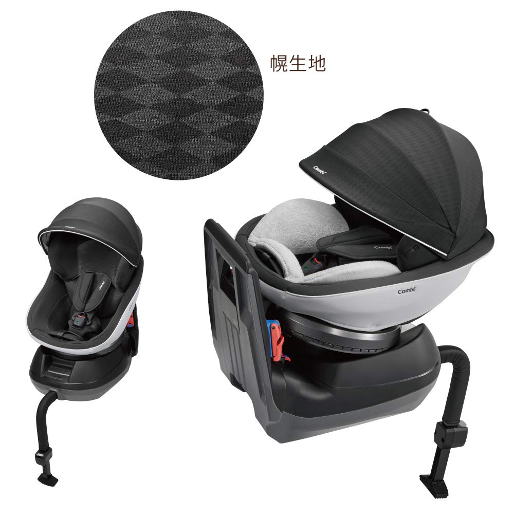 コンビチャイルドシートJJ-650 グレークルムーヴスマートISOFIX