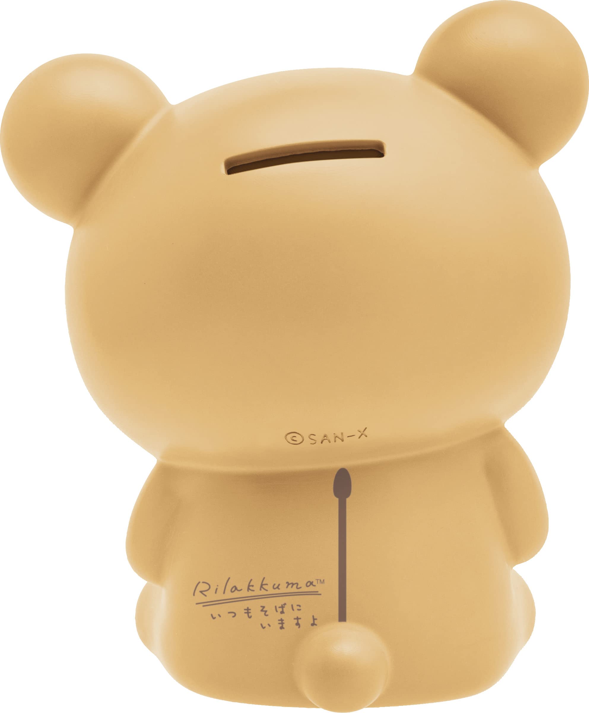 Amazon.co.jp: サンエックス リラックマ 「あなたに寄り添うリラックマ