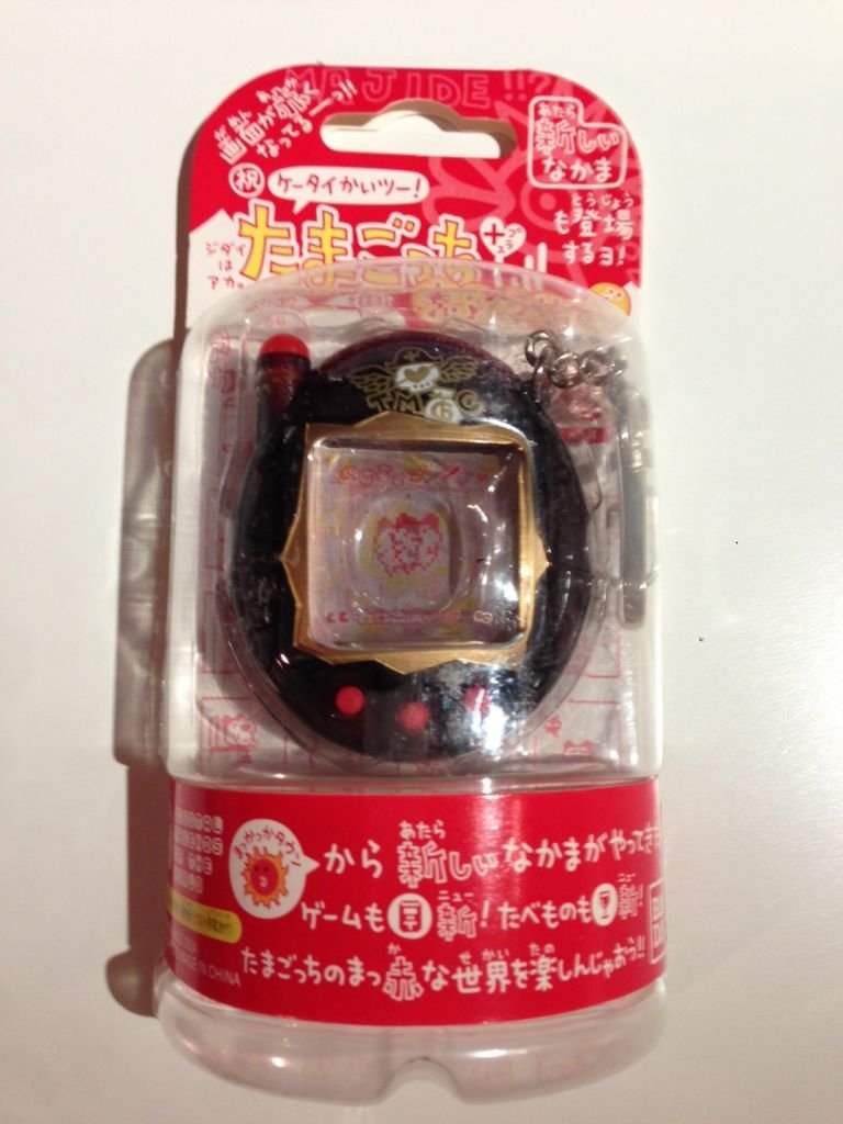 Amazon.co.jp: ケータイかいツー!たまごっちプラス赤いシリーズ