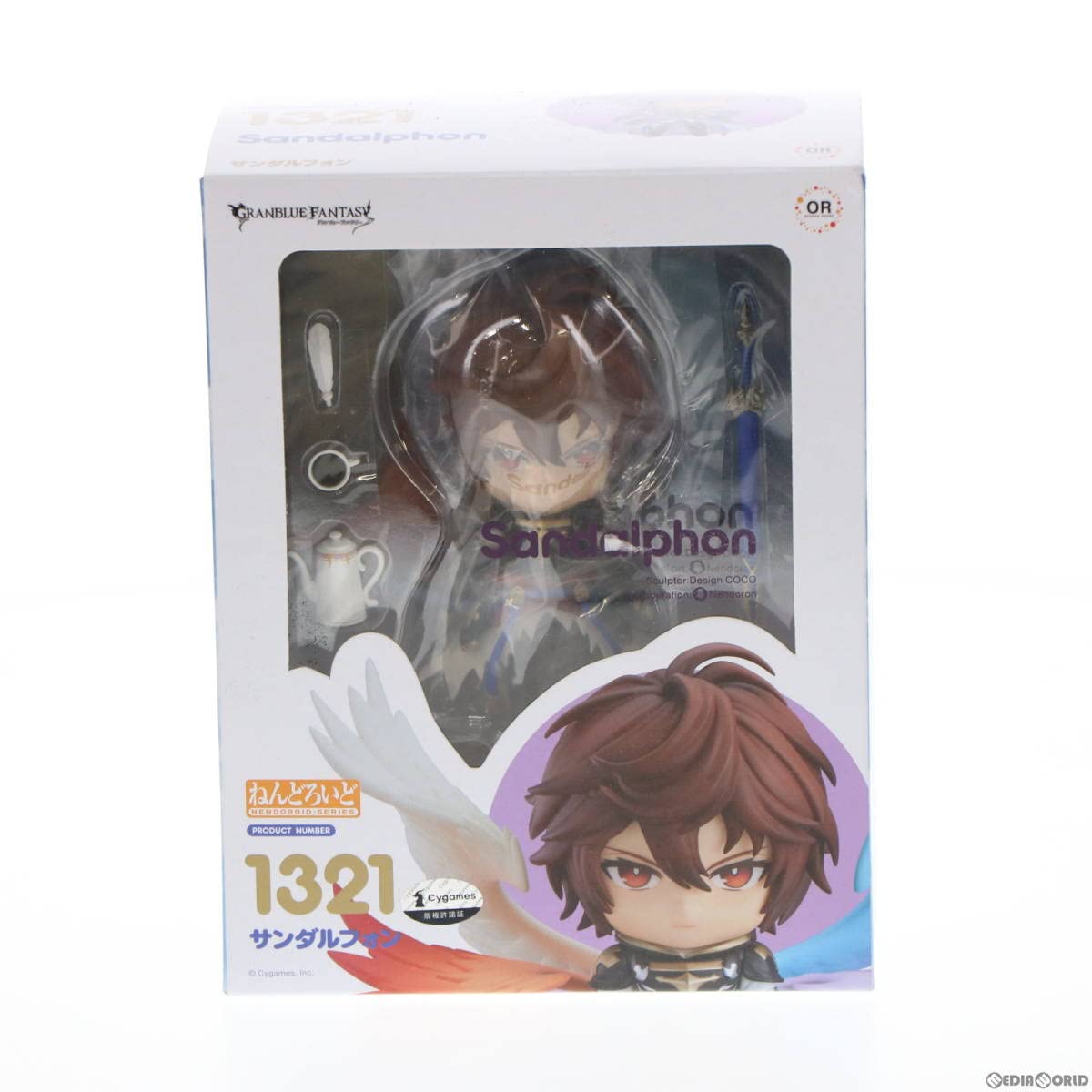 グランブルーファンタジー ねんどろいど サンダルフォン アニメイト限定