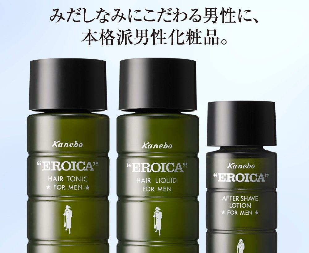 Amazon | エロイカ ヘア-トニツク L 男性用 300mL [医薬部外品