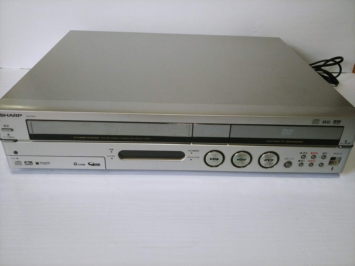 Amazon | シャープ ハードディスク・DVD・ビデオ一体型レコーダーBS