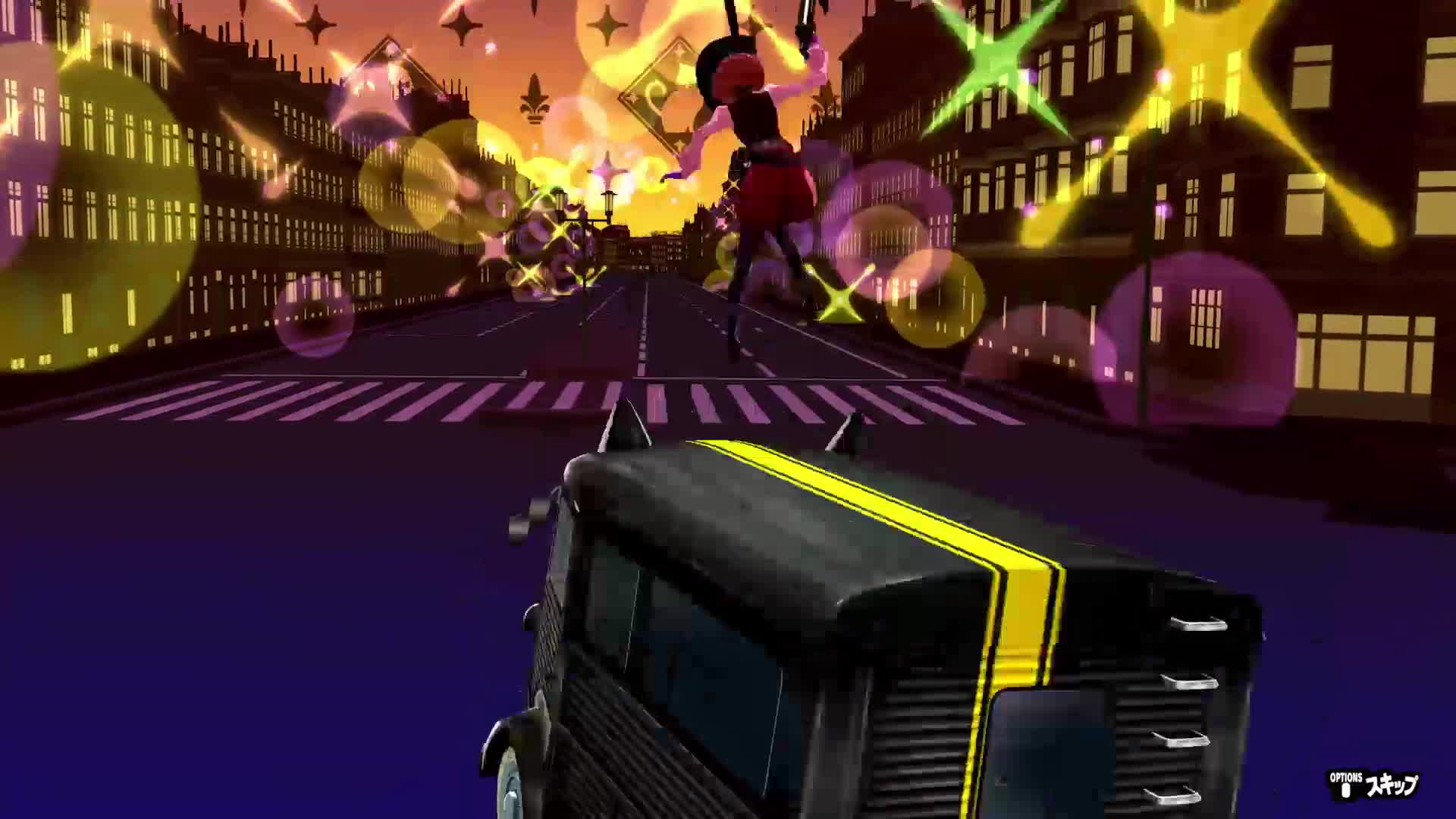 Amazon.co.jp: ペルソナ5 ザ・ロイヤル ストレートフラッシュ